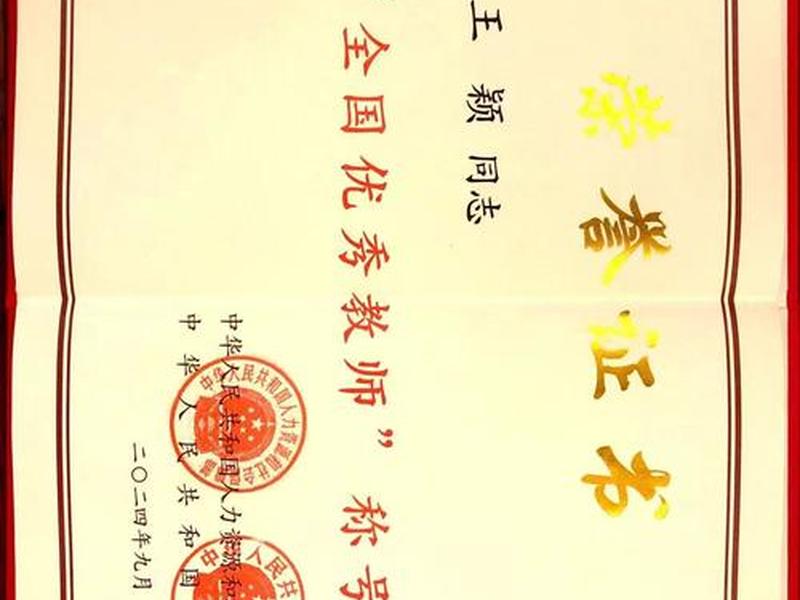 卓老师建站官网登录;卓老师建站怎么样 卓老师建站官网登录;卓老师建站怎么样