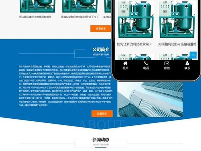 迅睿cms文章复制 迅睿cms教程 迅睿cms文章复制 迅睿cms教程