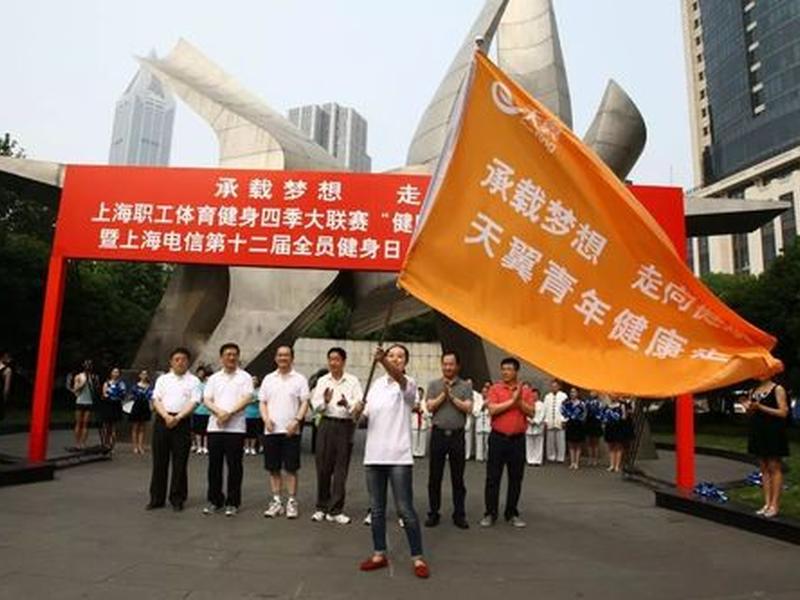 青梦厦门企业服务有限公司(厦门青年梦想科技有限公司) 青梦厦门企业服务有限公司(厦门青年梦想科技有限公司)