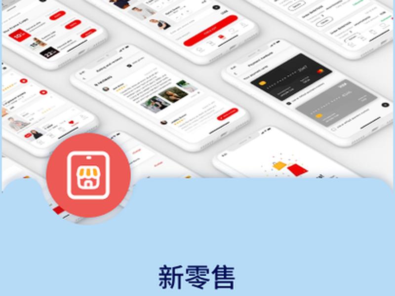 淘宝客app源码社交电商uniapp开发(淘宝客app源码开源) 淘宝客app源码社交电商uniapp开发(淘宝客app源码开源)