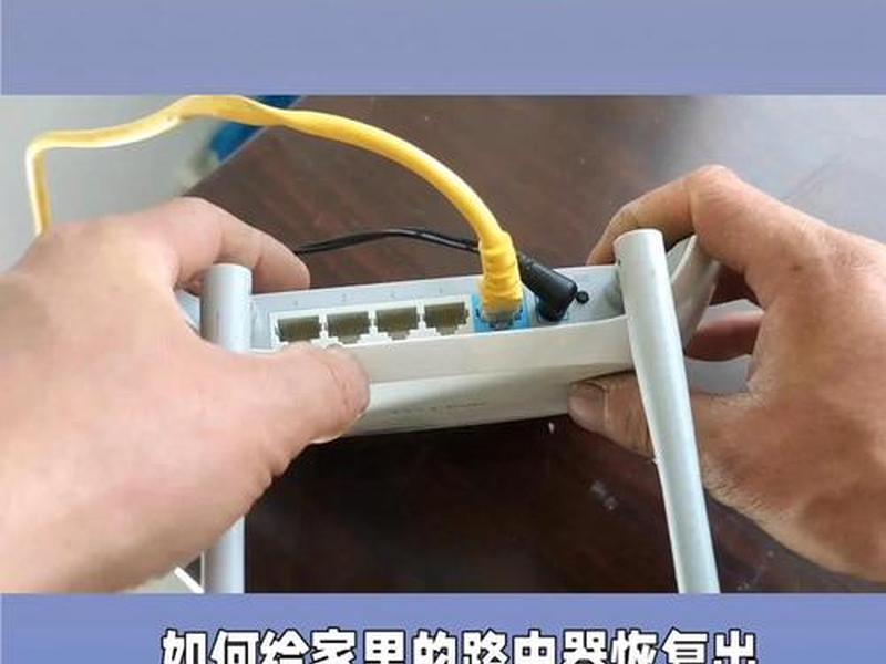 自建路由器;自己搭建路由器 自建路由器;自己搭建路由器