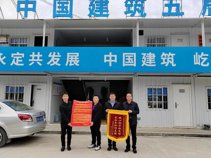援建指导,援建啥意思 援建指导,援建啥意思