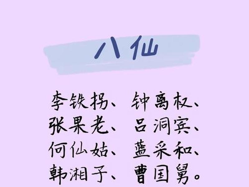 飘仙是什么意思 - 飘仙是什么意思网络用语 飘仙是什么意思 - 飘仙是什么意思网络用语