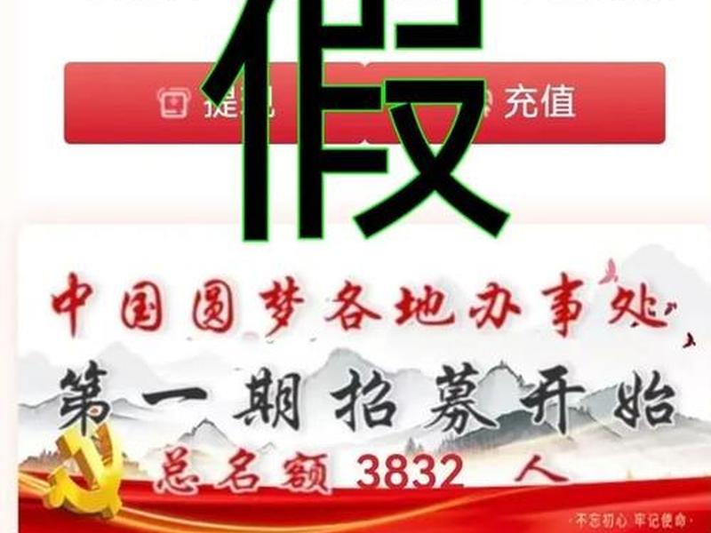 下载圆梦平台app;下载圆梦平台app.apk.1 下载圆梦平台app;下载圆梦平台app.apk.1