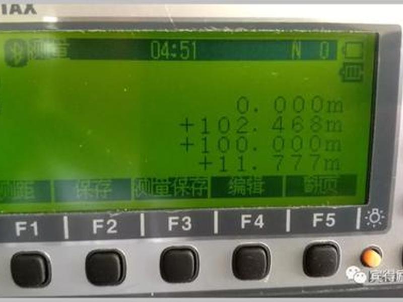 南方gps建站视频教程 南方gps建站步骤视频 南方gps建站视频教程 南方gps建站步骤视频