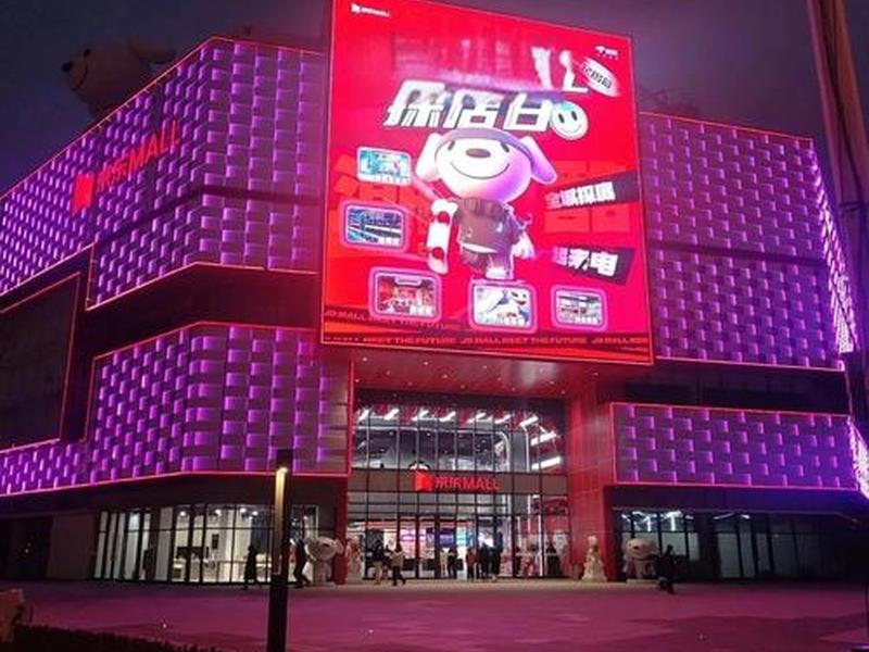 跨境mall - 跨境max什么意思 跨境mall - 跨境max什么意思