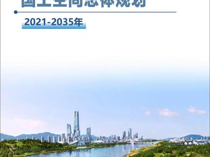 石家庄网站建设方法 - 石家庄网站建设方案策划 石家庄网站建设方法 - 石家庄网站建设方案策划