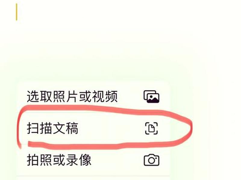 手机本地文件在哪里找、手机本地文件在哪里找到 手机本地文件在哪里找、手机本地文件在哪里找到