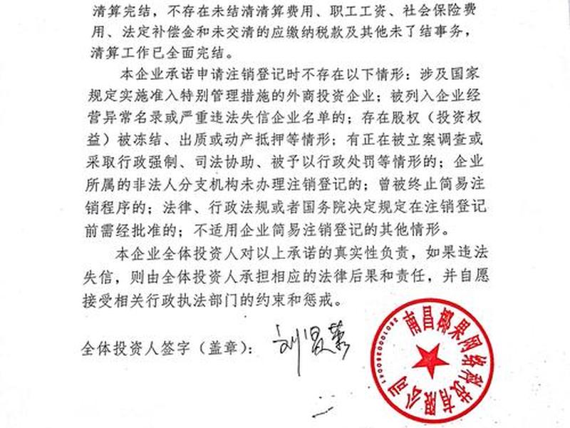 椰果网络 - 椰果网络科技 椰果网络 - 椰果网络科技