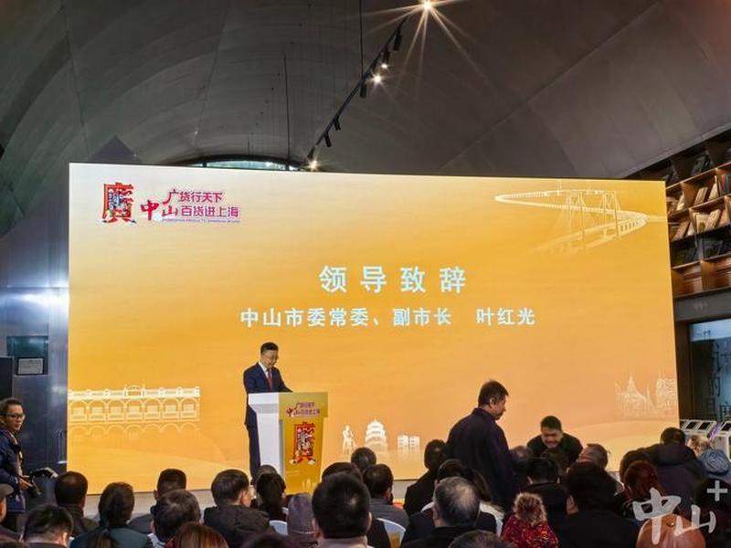中山外贸线上推广;中山外贸线上推广公司 中山外贸线上推广;中山外贸线上推广公司