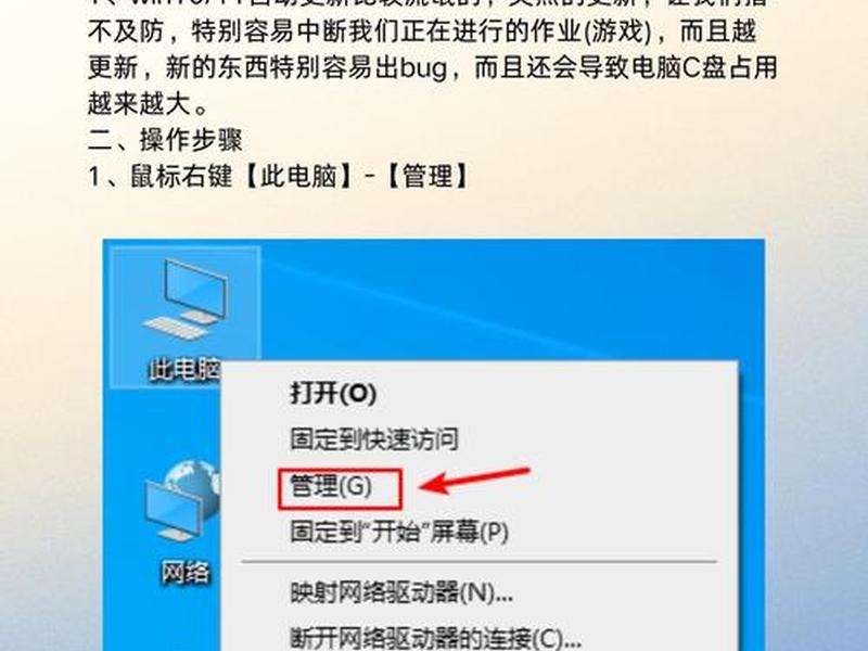 虚拟主机怎么添加用户；虚拟主机怎么添加用户信息