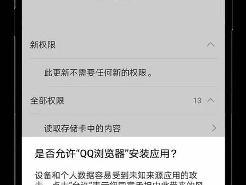 手机建网站软件下载 - 手机建网站软件下载安全吗 手机建网站软件下载 - 手机建网站软件下载安全吗