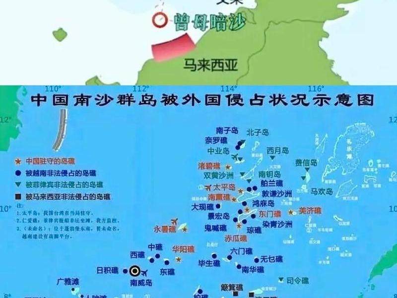 南海新建岛屿位置、南海新建岛屿位置图 南海新建岛屿位置、南海新建岛屿位置图