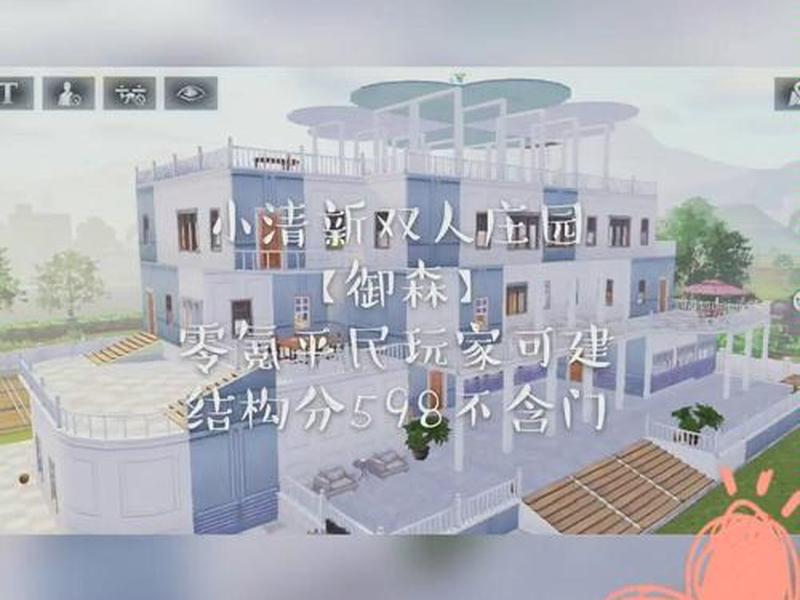 明日之后怎么建队伍;明日之后怎么建队伍教程 明日之后怎么建队伍;明日之后怎么建队伍教程