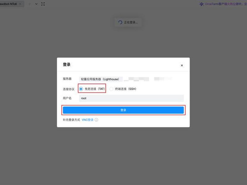 小型服务器中心的搭建教程 - 小型服务器中心的搭建教程是什么