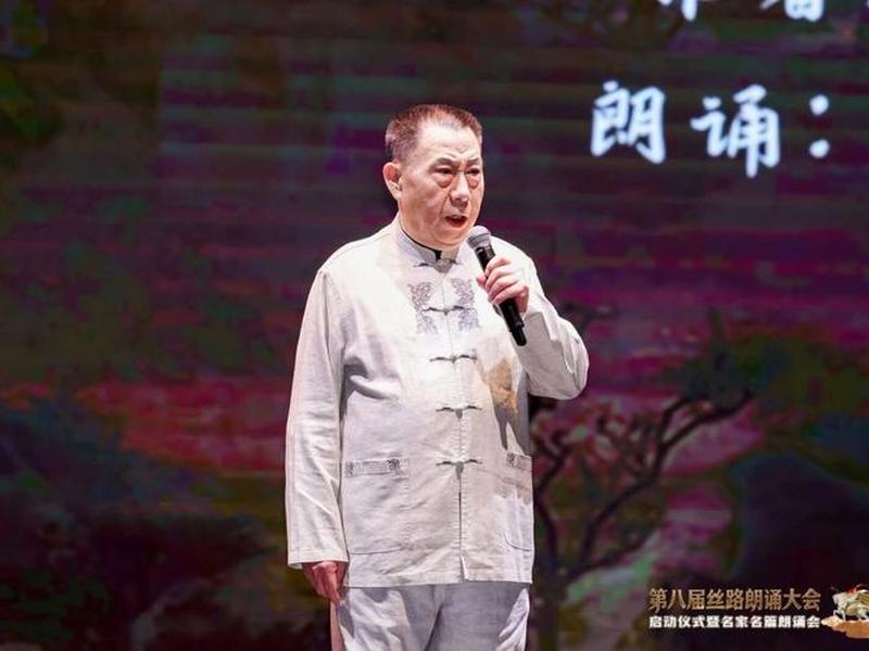 丝路赞歌朗诵视频 丝路赞歌朗诵视频大全 丝路赞歌朗诵视频 丝路赞歌朗诵视频大全