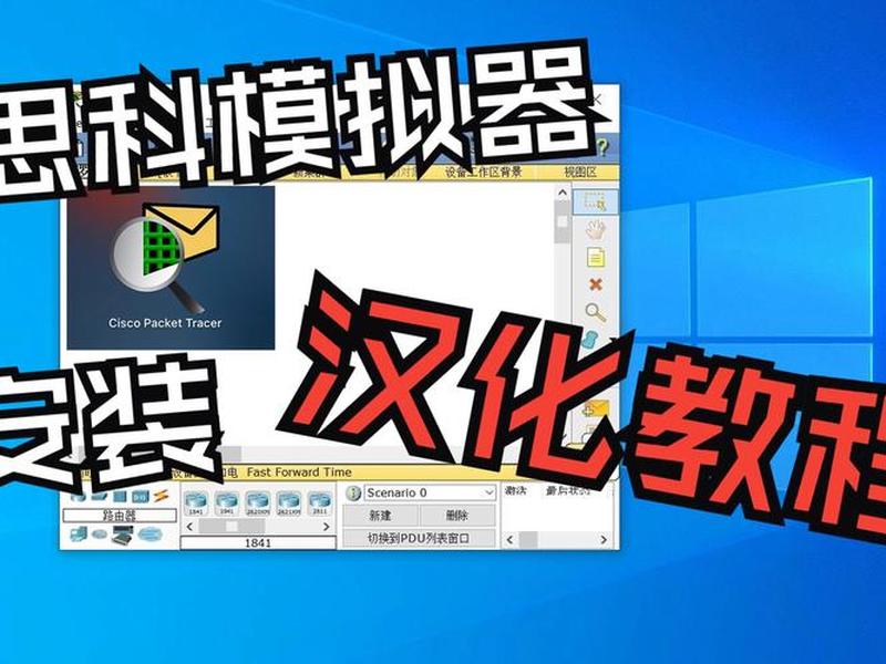 耐思软件下载，耐思是什么软件