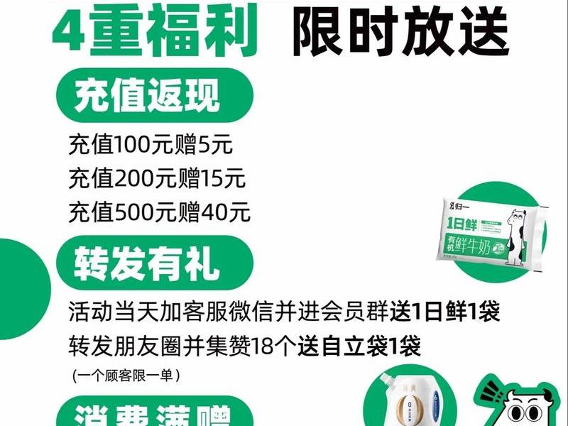 送装一体服务加盟条件,送装一体服务加盟条件有哪些 送装一体服务加盟条件,送装一体服务加盟条件有哪些