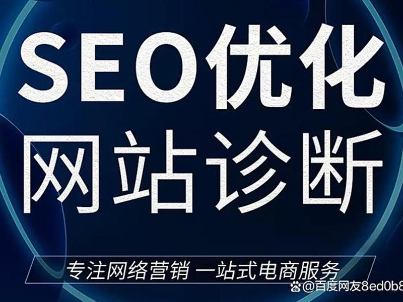 泰州外贸推广运营公司 - 泰州外贸推广运营公司有哪些 泰州外贸推广运营公司 - 泰州外贸推广运营公司有哪些