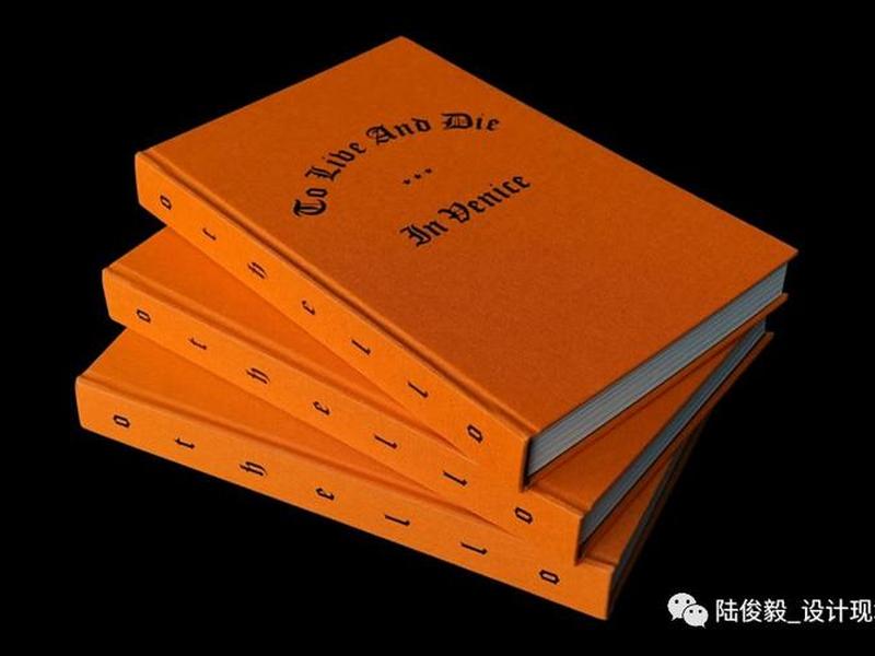 外贸建站指导教程书(外贸建站指导教程书pdf) 外贸建站指导教程书(外贸建站指导教程书pdf)