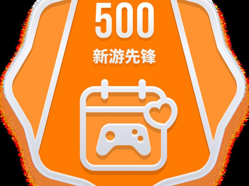 先锋专用软件、先锋专用软件是什么 先锋专用软件、先锋专用软件是什么