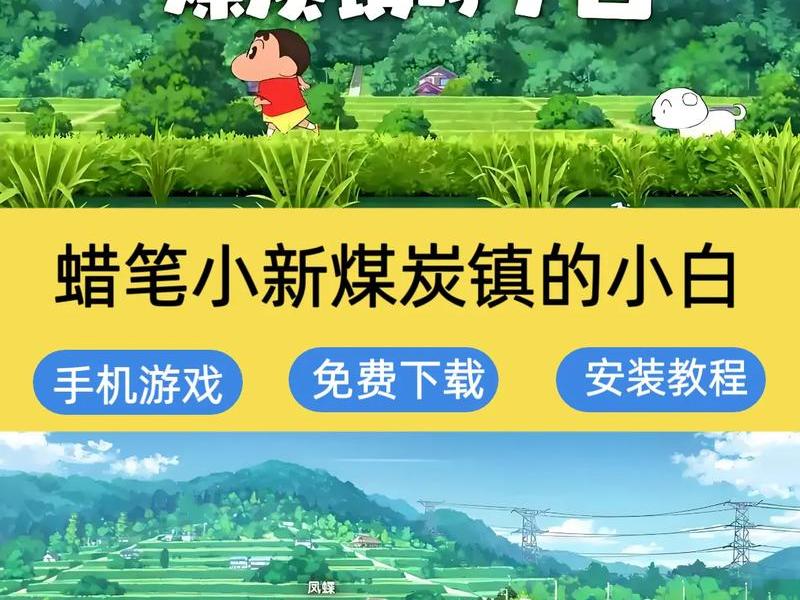 小白网怎么下载视频教程,小白网怎么下载视频教程免费 小白网怎么下载视频教程,小白网怎么下载视频教程免费