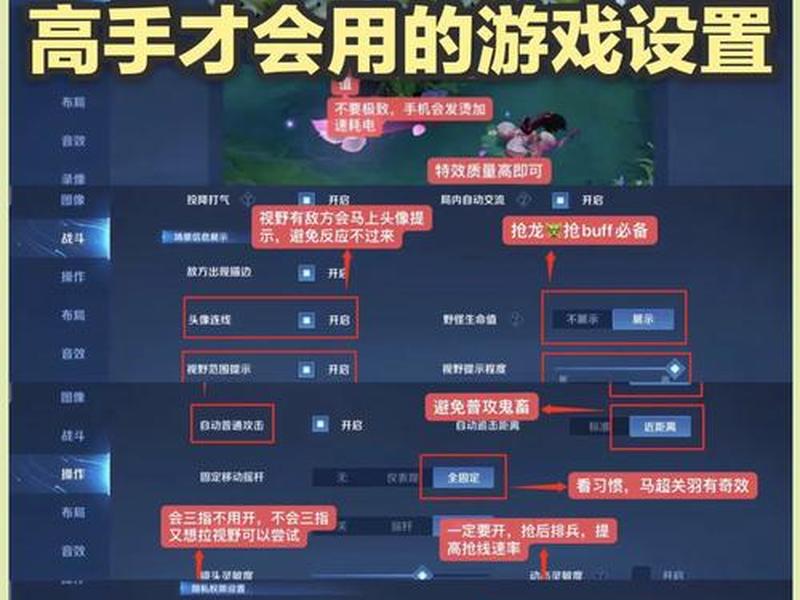 王者怎么建立战队教程(王者怎么建立战队教程手机版) 王者怎么建立战队教程(王者怎么建立战队教程手机版)