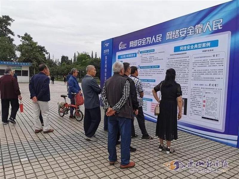 乐山网络公司;乐山网络公司排名 乐山网络公司;乐山网络公司排名