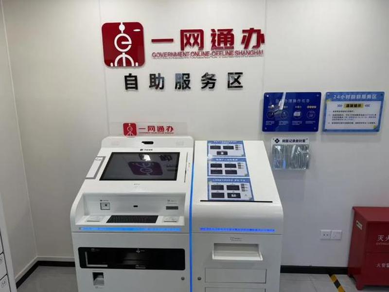 手机自助建站平台(手机wap免费自助建站) 手机自助建站平台(手机wap免费自助建站)