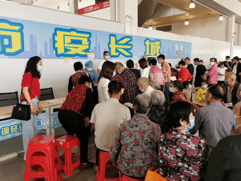 南庄在哪 南庄在哪里打疫苗 南庄在哪 南庄在哪里打疫苗