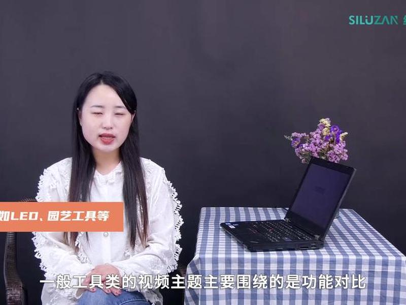 丝路赞学院养号攻略 - 丝路学院位置 丝路赞学院养号攻略 - 丝路学院位置