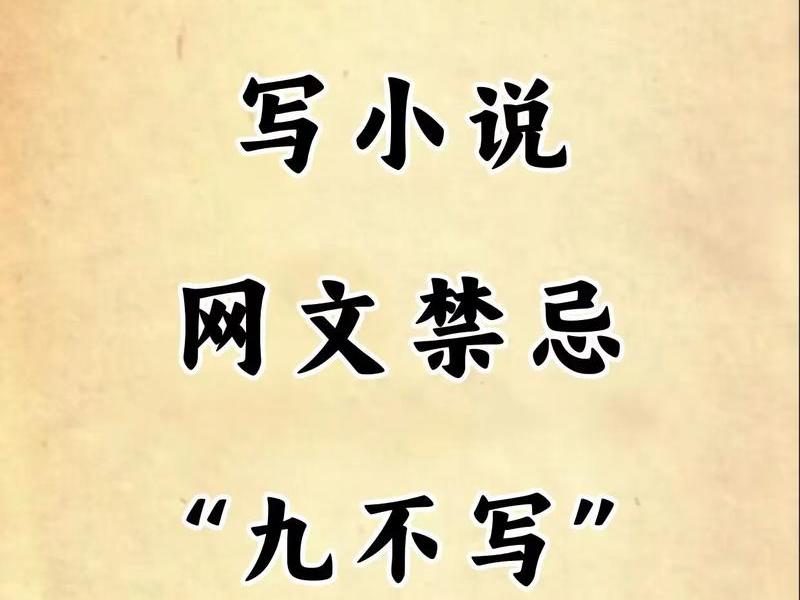 小说盗版网站不能用了 - 小说盗版网站不能用了怎么办 小说盗版网站不能用了 - 小说盗版网站不能用了怎么办