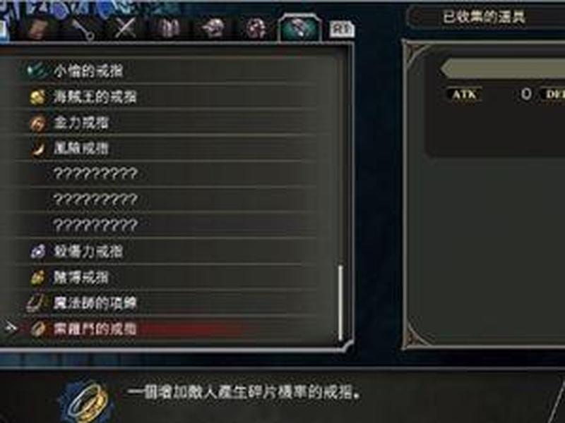 站长之家基础操作教程、站长之家基础操作教程下载 站长之家基础操作教程、站长之家基础操作教程下载