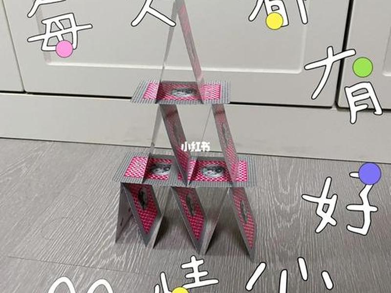 易卡搭建主站、卡易速搭建 易卡搭建主站、卡易速搭建