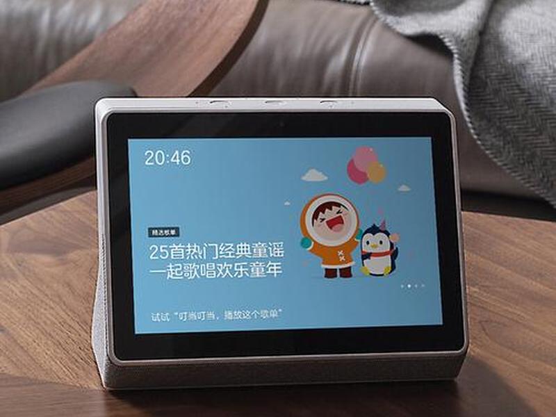 腾讯叮当网络设置教程、腾讯叮当网络设置教程视频 腾讯叮当网络设置教程、腾讯叮当网络设置教程视频