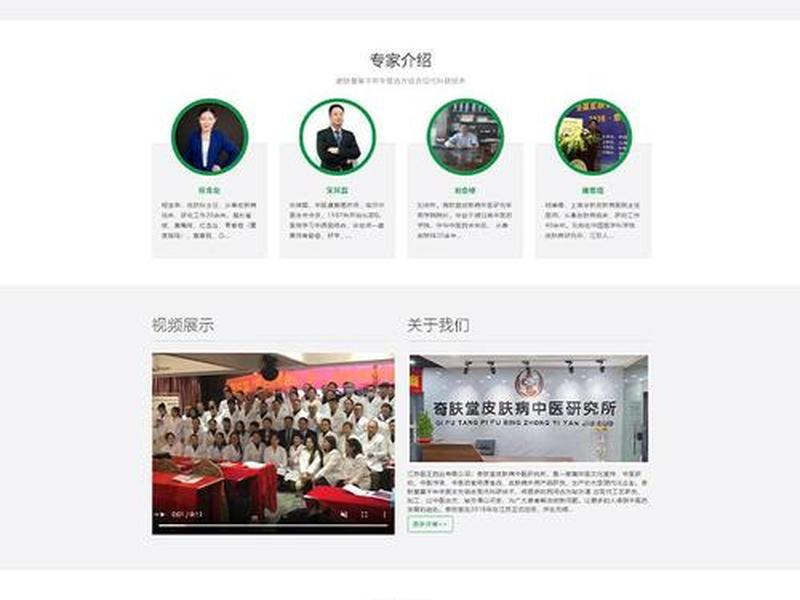 外贸建站功能介绍 外贸建站功能介绍怎么写 外贸建站功能介绍 外贸建站功能介绍怎么写