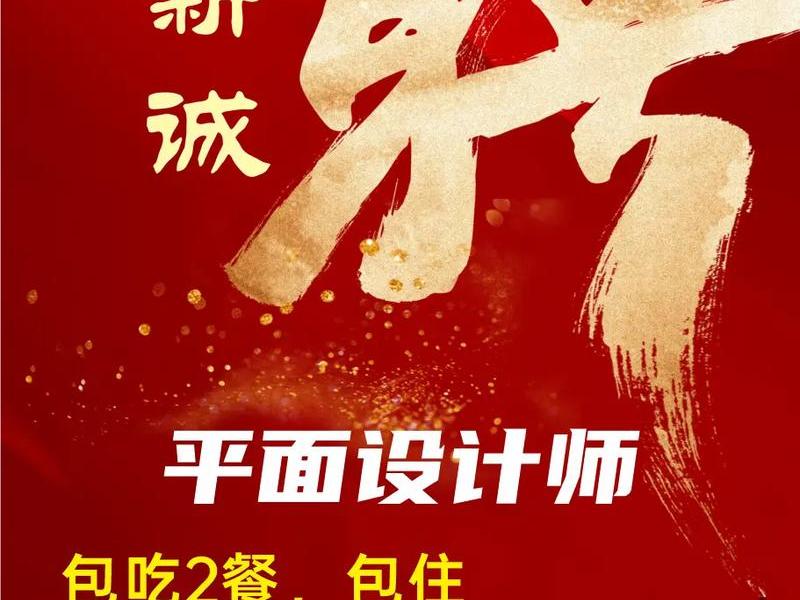 宁波高端品牌网站设计 宁波高端品牌网站设计招聘 宁波高端品牌网站设计 宁波高端品牌网站设计招聘
