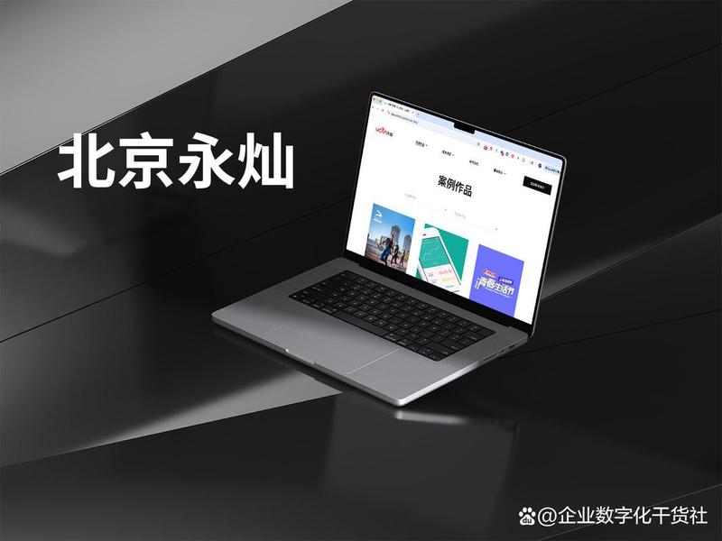临沂建站公司避坑指南,临沂网站建设公司排名 临沂建站公司避坑指南,临沂网站建设公司排名