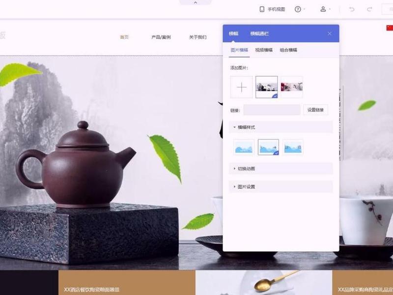 模板建站工具 - 模板建站工具有哪些 模板建站工具 - 模板建站工具有哪些