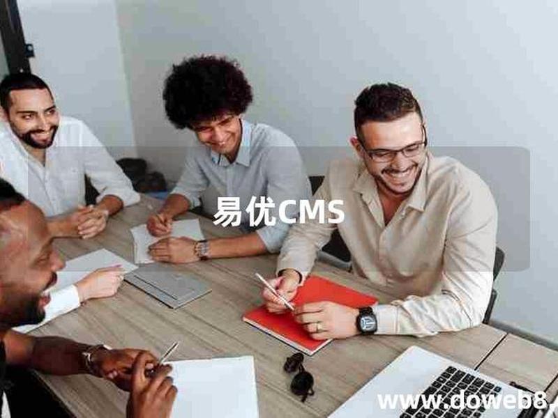 易优建站系统怎么装插件 - 易优建站系统怎么装插件教程 易优建站系统怎么装插件 - 易优建站系统怎么装插件教程