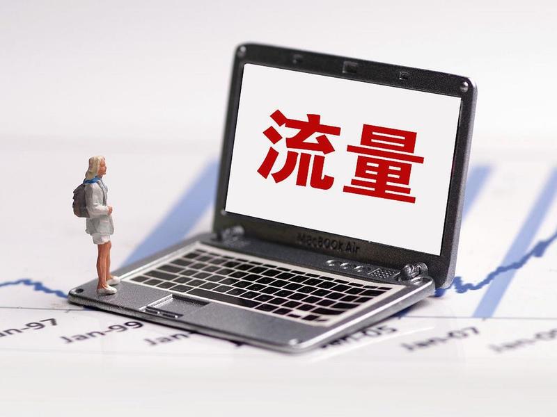 南京外贸推广获客（南京外贸骗局）