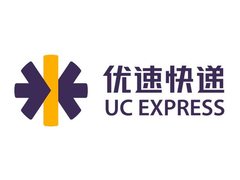 优速软件下载 优速快递软件下载 优速软件下载 优速快递软件下载