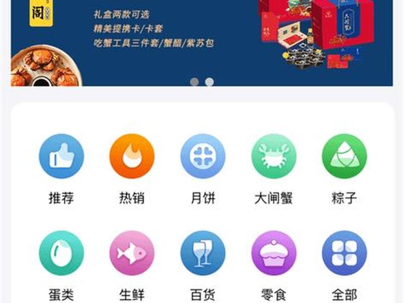 自建站平台有哪些 自建站哪个平台好 自建站平台有哪些 自建站哪个平台好