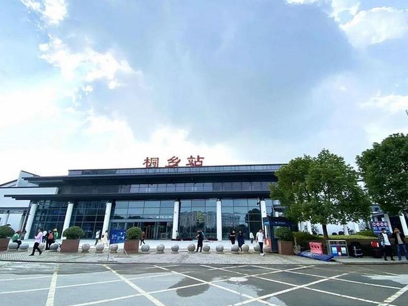 桐乡站改扩建 桐乡高铁站改扩建工程 桐乡站改扩建 桐乡高铁站改扩建工程