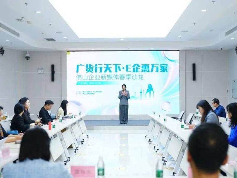 云东海发布公众号 云东海发展 云东海发布公众号 云东海发展