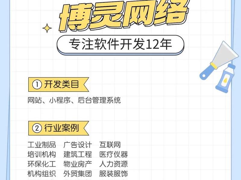 上海建站平台;上海建站平台官网首页 上海建站平台;上海建站平台官网首页