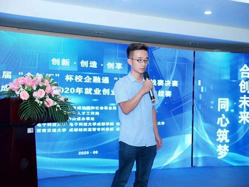 万业互联网推广部,万业互联网推广部经理是谁 万业互联网推广部,万业互联网推广部经理是谁