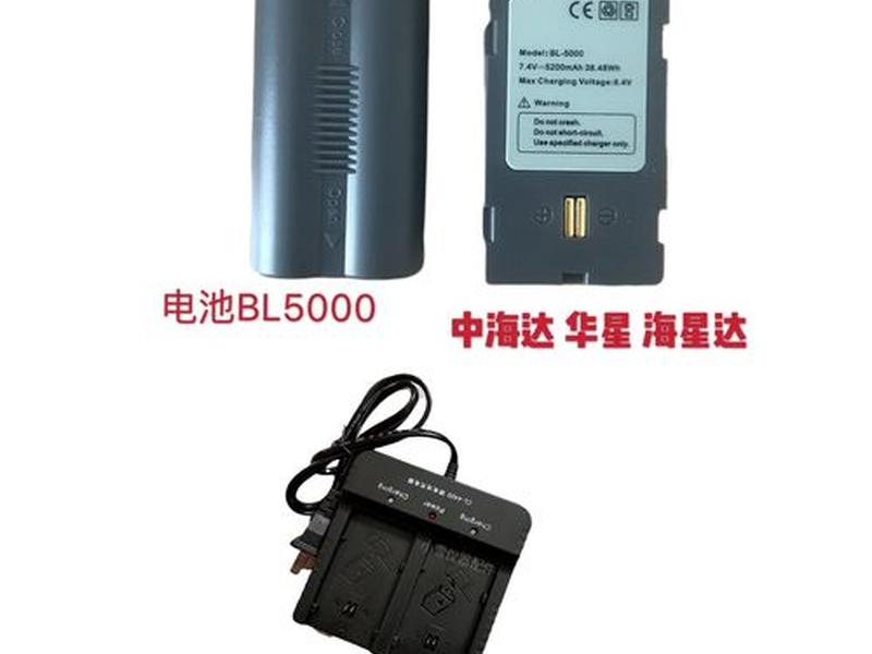 中海达a12使用说明,中海达a10使用教程 中海达a12使用说明,中海达a10使用教程