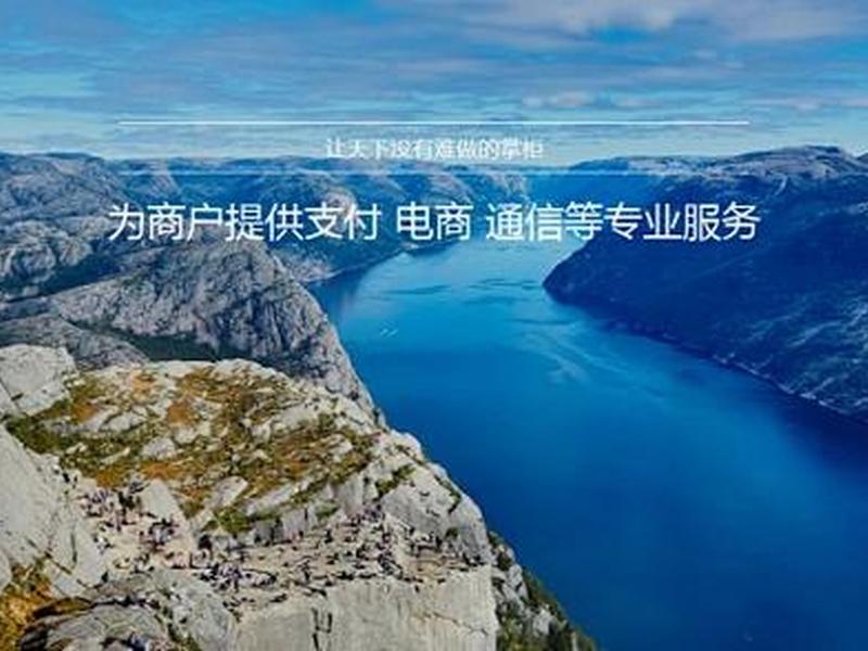 快站怎么发布站点、快站怎么样 快站怎么发布站点、快站怎么样