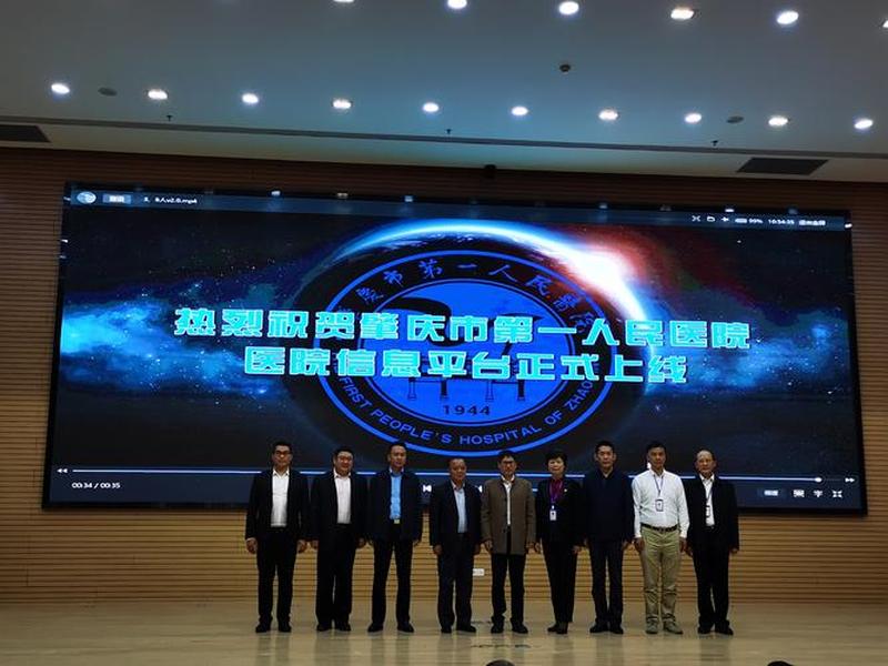 肇庆建站方案,肇庆建站服务 肇庆建站方案,肇庆建站服务